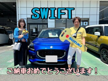 S様 スイフト ご納車です！！